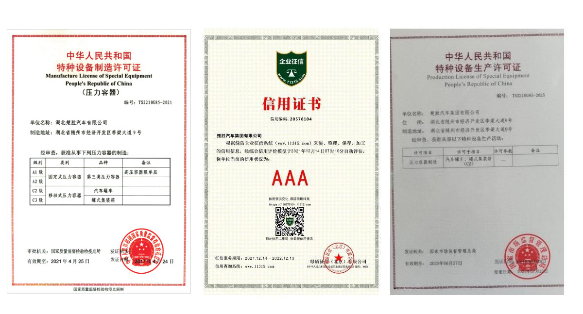 /202605/1778292684_853422fd7c5fb9c2ae57.jpg