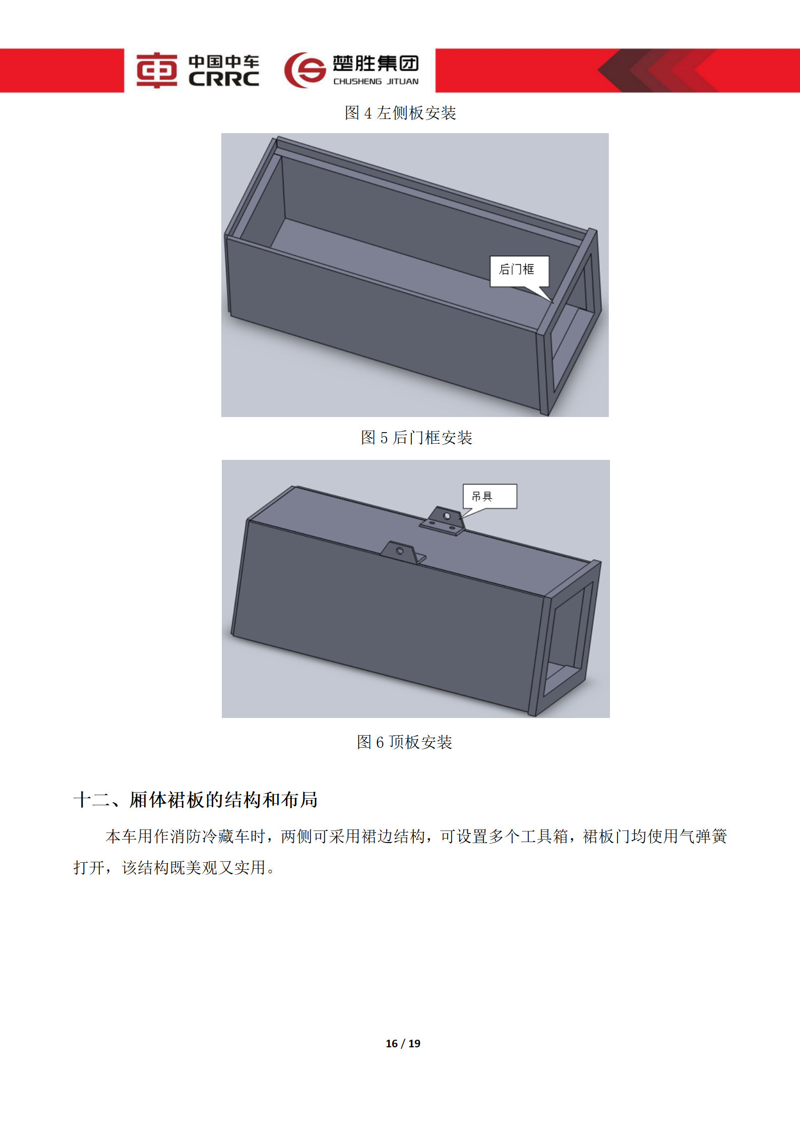 /202605/1778295289_a201b719959f514dfd12.png